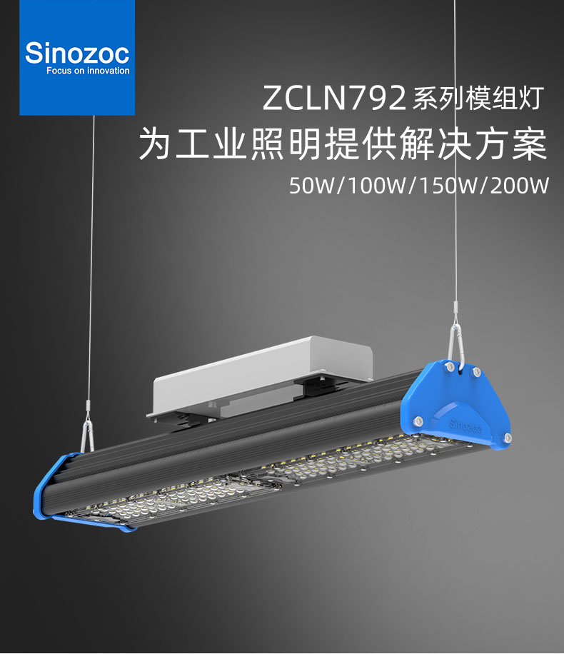 ZCLN792_01.jpg